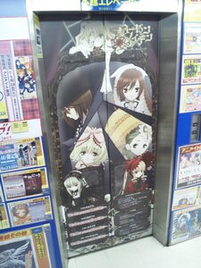 Rating: Safe Score: 0 Tags: blonde_hair brown_hair hat hood image multiple multiple_boys multiple_girls photo smile tagme User: admin