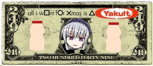 Rating: Safe Score: 0 Tags: 1girl blush card_(medium) hairband image looking_at_viewer purple_eyes silver_hair smile solo suigintou User: admin