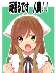 Rating: Safe Score: 0 Tags: 1girl :o angry braid brown_hair dress green_background green_eyes head_scarf heterochromia image long_hair looking_at_viewer open_mouth red_eyes ribbon simple_background solo suiseiseki twin_braids upper_body User: admin