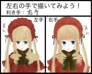 Rating: Safe Score: 0 Tags: 1girl black_border blonde_hair blue_eyes bonnet bow bowtie circle_cut drill_hair face flower green_bow green_neckwear image letterboxed long_hair long_sleeves looking_at_viewer shinku smile solo twintails white_background User: admin