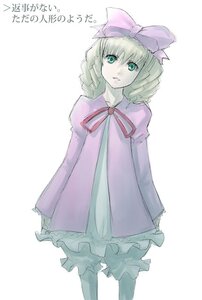 Rating: Safe Score: 0 Tags: 1girl blonde_hair bloomers blue_eyes bow dress drill_hair expressionless frills green_eyes hair_bow head_tilt hina_ichigo hinaichigo image long_sleeves looking_at_viewer pantyhose pink_bow pink_dress pink_neckwear puffy_sleeves red_ribbon ribbon rozen_maiden short_hair simple_background solo standing striped striped_background underwear white_background white_bloomers zou_azarashi User: admin