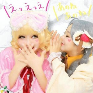 Rating: Safe Score: 0 Tags: 2girls blonde_hair lips long_sleeves makeup multiple_cosplay multiple_girls striped tagme upper_body User: admin