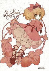 Rating: Safe Score: 0 Tags: 1girl blonde_hair bloomers bow brown_hair character_name copyright_name dress drill_hair flower food fruit full_body green_eyes hair_bow highres hina_ichigo hinaichigo image kinomoto_sakura long_sleeves object_namesake pantyhose pink_bow pink_dress plant red_dress red_footwear ribbon room603 rozen_maiden shoes short_hair solo strawberry underwear vines white_bloomers User: admin