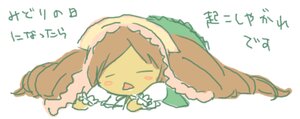 Rating: Safe Score: 0 Tags: 1girl apron blush brown_hair chibi closed_eyes dress image long_hair long_sleeves lying open_mouth simple_background smile solo striped suiseiseki vertical_stripes white_background User: admin