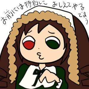 Rating: Safe Score: 0 Tags: 1girl apron blush_stickers brown_hair chibi dress frills green_dress image long_hair long_sleeves puffy_sleeves ribbon simple_background solo suiseiseki white_background User: admin