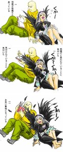 Rating: Safe Score: 0 Tags: black_hair blonde_hair image multiple_boys multiple_girls solo spiked_hair suigintou User: admin