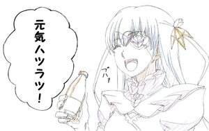 Rating: Safe Score: 0 Tags: 1girl barasuishou bottle hair_ribbon image long_hair open_mouth ribbon saliva solo tongue upper_body User: admin