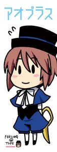 Rating: Safe Score: 0 Tags: 1girl auto_tagged blush_stickers brown_hair chibi flying_sweatdrops hat image long_sleeves pantyhose short_hair simple_background smile solo souseiseki tail white_background User: admin
