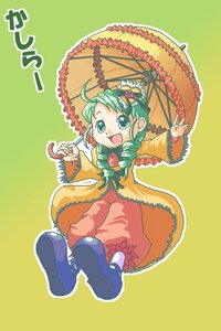 Rating: Safe Score: 0 Tags: 1girl :d full_body green_eyes green_hair holding holding_umbrella image kanaria long_sleeves open_mouth parasol rubber_boots simple_background smile solo umbrella User: admin