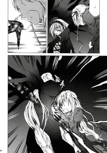 Rating: Safe Score: 0 Tags: 2girls blood comic doujinshi doujinshi_#12 dress greyscale image long_hair monochrome multiple multiple_girls sword User: admin