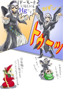 Rating: Safe Score: 0 Tags: blonde_hair bonnet dress image long_hair long_sleeves multiple multiple_girls parody shinku silver_hair suigintou tagme User: admin