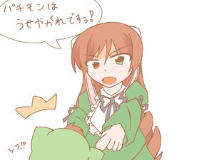 Rating: Safe Score: 0 Tags: 1girl brown_hair dress emphasis_lines green_dress green_eyes heterochromia image long_hair long_sleeves open_mouth red_eyes ribbon simple_background solo striped suiseiseki upper_body white_background User: admin