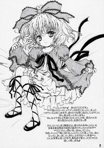 Rating: Safe Score: 0 Tags: 1girl blush bow cross-laced_footwear doujinshi doujinshi_#107 dress frills greyscale hair_bow image kagiyama_hina looking_at_viewer medicine_melancholy monochrome multiple puffy_sleeves ribbon short_hair smile solo User: admin