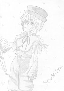 Rating: Safe Score: 0 Tags: 1girl flying_sweatdrops frills greyscale hair_over_one_eye hat image long_sleeves monochrome rain ribbon short_hair solo souseiseki User: admin