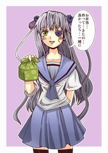 Rating: Safe Score: 0 Tags: 1girl barasuishou black_legwear blue_skirt cowboy_shot eyepatch green_eyes image long_hair looking_at_viewer purple_background school_uniform serafuku short_sleeves skirt solo thighhighs very_long_hair zettai_ryouiki User: admin
