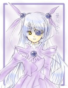Rating: Safe Score: 0 Tags: 1girl barasuishou blue_flower blue_rose dress flower frills hair_ornament image long_hair long_sleeves looking_at_viewer rose solo very_long_hair yellow_eyes User: admin