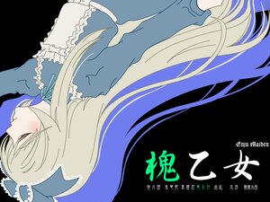 Rating: Safe Score: 0 Tags: 1girl animal_ears aotenjou auto_tagged blonde_hair blue_dress blush cat_ears closed_eyes dress enju_maiden fox_ears long_hair long_sleeves profile simple_background solo User: admin