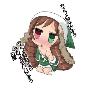 Rating: Safe Score: 0 Tags: 1girl bangs barefoot blush brown_hair chibi dress eyebrows_visible_through_hair full_body green_dress green_eyes head_scarf heterochromia image long_hair red_eyes sleeveless solo striped suiseiseki vertical_stripes very_long_hair white_background User: admin