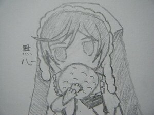 Rating: Safe Score: 0 Tags: 1girl auto_tagged braid greyscale hair_between_eyes hair_ornament hairclip image monochrome photo smile solo suiseiseki traditional_media virtual_youtuber User: admin