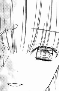 Rating: Safe Score: 0 Tags: 1girl comic greyscale image kirakishou monochrome solo User: admin