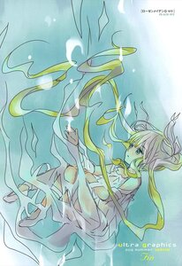 Rating: Safe Score: 0 Tags: 1girl artist_name bare_shoulders dated dress floating floating_hair hair_ribbon happy_birthday image long_hair ribbon shinku solo twitter_username underwater very_long_hair white_dress User: admin