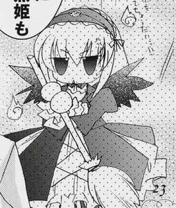 Rating: Safe Score: 0 Tags: 1girl akemi_homura dress food greyscale hairband halftone halftone_background heart image monochrome polka_dot polka_dot_background polka_dot_bra polka_dot_dress polka_dot_legwear polka_dot_panties solo suigintou User: admin