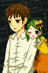 Rating: Safe Score: 0 Tags: 1boy 1girl ahoge blush brown_eyes brown_hair drill_hair green_eyes green_hair heart image kanaria long_sleeves one_eye_closed open_mouth smile solo sweatdrop User: admin