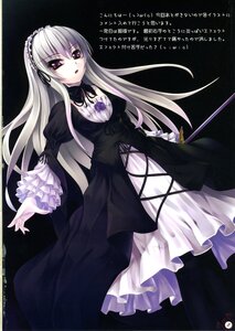 Rating: Safe Score: 0 Tags: 1girl black_dress black_ribbon dress flower frills hairband image lolita_hairband long_hair long_sleeves looking_at_viewer pink_eyes puffy_sleeves ribbon rose silver_hair solo suigintou sword text_focus very_long_hair weapon User: admin