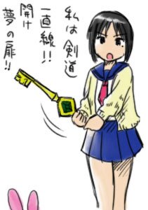 Rating: Safe Score: 0 Tags: 1girl black_hair blue_sailor_collar blue_skirt human image kashiwaba_tomoe long_sleeves pleated_skirt sailor_collar school_uniform serafuku simple_background skirt solo standing white_background User: admin