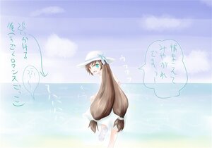 Rating: Safe Score: 0 Tags: 1girl brown_hair dress hair_ribbon hat image long_hair open_mouth ribbon smile solo suiseiseki sundress very_long_hair User: admin