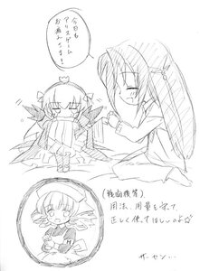 Rating: Safe Score: 0 Tags: 3girls closed_eyes greyscale image kakizaki_megu long_sleeves monochrome multiple_girls solo suigintou wings User: admin