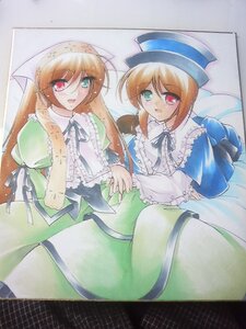 Rating: Safe Score: 0 Tags: 2girls auto_tagged blue_dress brown_hair dress frills green_dress hat heterochromia image long_hair long_sleeves looking_at_viewer multiple_girls open_mouth pair red_eyes short_hair siblings sisters smile souseiseki suiseiseki top_hat traditional_media twins very_long_hair watercolor_(medium) User: admin