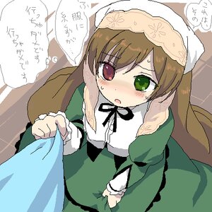 Rating: Safe Score: 0 Tags: 1girl blush brown_hair dress eyebrows_visible_through_hair green_dress green_eyes heterochromia image long_hair long_sleeves oekaki open_mouth red_eyes solo suiseiseki sweat underwear very_long_hair User: admin