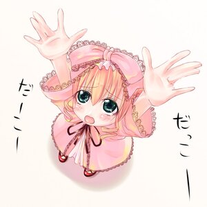 Rating: Safe Score: 0 Tags: 1girl :o asa_(swallowtail) blonde_hair blush bow dress from_above full_body green_eyes hair_ornament hina_ichigo hinaichigo image looking_at_viewer lowres open_mouth outstretched_arms outstretched_hand palms pink_bow pink_dress ribbon rozen_maiden shoes short_hair solo spread_fingers striped striped_background tears translation_request vertical_stripes User: admin