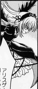Rating: Safe Score: 0 Tags: 1girl dress greyscale hat image junko_(touhou) long_hair long_sleeves monochrome solo suigintou tabard User: admin