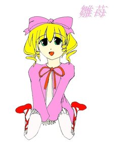 Rating: Safe Score: 0 Tags: 1girl :d blonde_hair bow green_eyes hina_ichigo hinaichigo image long_sleeves looking_at_viewer open_mouth pink_bow pink_neckwear ribbon simple_background sitting smile solo thighhighs wariza User: admin
