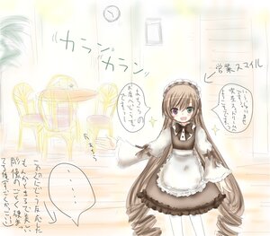 Rating: Safe Score: 0 Tags: 1girl :d blush bow brown_hair dress drill_hair green_eyes heterochromia image long_hair long_sleeves open_mouth ringlets smile solo sparkle suiseiseki twin_drills very_long_hair watering_can User: admin