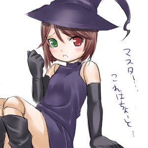 Rating: Safe Score: 0 Tags: 1girl animal_ears bare_shoulders black_gloves blush boots brown_hair dress elbow_gloves gloves green_eyes hat heterochromia image looking_at_viewer red_eyes short_dress short_hair sleeveless sleeveless_dress solo souseiseki striped User: admin