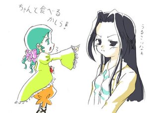 Rating: Safe Score: 0 Tags: 2girls black_hair bow dress green_hair image kanaria kusabue_mitsu long_hair long_sleeves multiple_girls simple_background solo striped white_background wide_sleeves User: admin