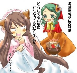 Rating: Safe Score: 0 Tags: 2girls animal_ears blush brown_hair fang green_hair image kanaria long_hair long_sleeves multiple_girls pair simple_background suiseiseki tail white_background wolf_ears User: admin