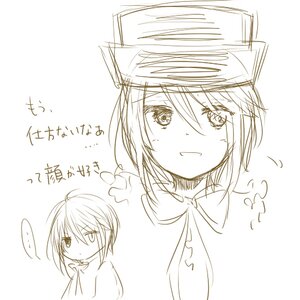 Rating: Safe Score: 0 Tags: ... auto_tagged bangs blush eyebrows_visible_through_hair hair_between_eyes image monochrome multiple_views sketch solo souseiseki spoken_ellipsis striped striped_shirt vertical_stripes User: admin