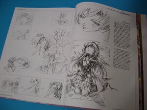 Rating: Safe Score: 0 Tags: 1girl greyscale hijiri_byakuren image long_hair monochrome paper photo sketch solo suigintou traditional_media User: admin