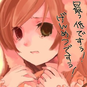 Rating: Explicit Score: 0 Tags: 1boy 1girl auto_tagged blush close-up handjob hands_clasped image interlocked_fingers long_sleeves mosaic_censoring nail_polish own_hands_together short_hair smile solo suiseiseki User: admin