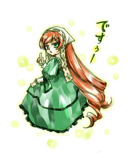 Rating: Safe Score: 0 Tags: 1girl dress drill_hair frills green_dress green_eyes image long_hair long_sleeves looking_at_viewer looking_back polka_dot polka_dot_background simple_background solo suiseiseki twin_drills very_long_hair white_background User: admin