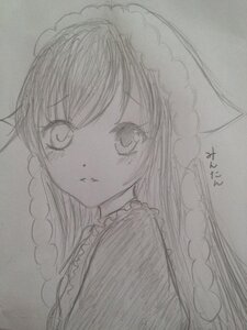 Rating: Safe Score: 0 Tags: 1girl :t auto_tagged blush braid closed_mouth eyebrows_visible_through_hair graphite_(medium) greyscale hat image long_hair looking_at_viewer monochrome photo pout solo suiseiseki traditional_media twin_braids upper_body User: admin