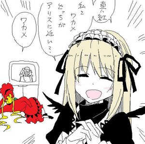 Rating: Safe Score: 0 Tags: 1girl blonde_hair blush closed_eyes dress frills gothic_lolita hair_ribbon hairband image lolita_fashion lolita_hairband long_hair long_sleeves open_mouth pair ribbon shinku speech_bubble suigintou tears wings User: admin