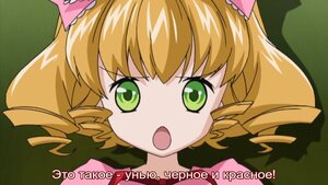 Rating: Safe Score: 0 Tags: 1girl :o blonde_hair drill_hair fake_screenshot green_background green_eyes hair_ornament hinaichigo image looking_at_viewer open_mouth parody portrait solo subtitled watermark User: admin