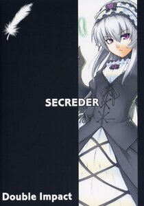 Rating: Safe Score: 0 Tags: 1girl black_dress black_wings detached_collar doujinshi doujinshi_#83 dress feathers flower frills hairband image lolita_hairband long_hair long_sleeves looking_at_viewer multiple purple_eyes rose silver_hair solo suigintou wings User: admin