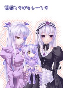 Rating: Safe Score: 0 Tags: 3girls asa_(swallowtail) bangs barasuishou blush breasts commentary_request dress eyebrows_visible_through_hair eyepatch flower frilled_sleeves frills hair_between_eyes hairband halftone_background image long_hair long_sleeves looking_at_viewer mini_me multiple_girls pair photoshop_(medium) pink_eyes rose rozen_maiden silver_hair smile suigintou translation_request two_side_up wings yellow_eyes User: admin