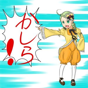 Rating: Safe Score: 0 Tags: 1girl ahoge blonde_hair dress drill_hair frills full_body green_eyes hat image kanaria long_sleeves open_mouth pantyhose pointing solo standing twin_drills white_legwear User: admin